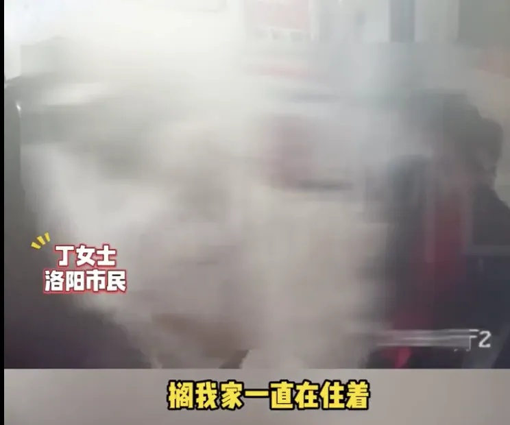 女子回到新家傻眼：热水壶生蛆、茅台被喝光！监控曝光，简直太离谱→