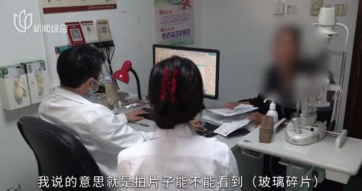 上海知名三甲医院的"小胖鸡医生"火了！不胖、很帅，情绪价值给满！