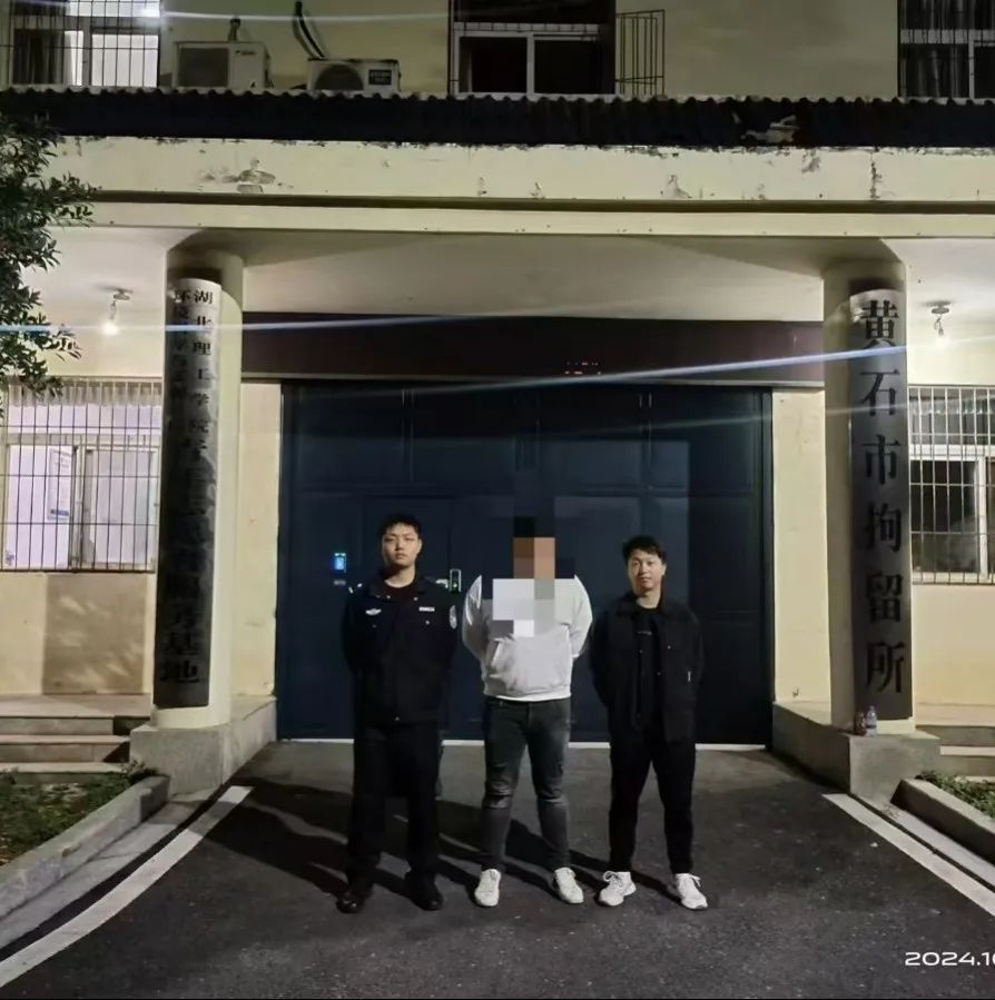 “我对不起妈妈……” “00后”男子吸毒被抓悔恨大哭 “我对不起妈妈……” “00后”男子吸毒被抓悔恨大哭