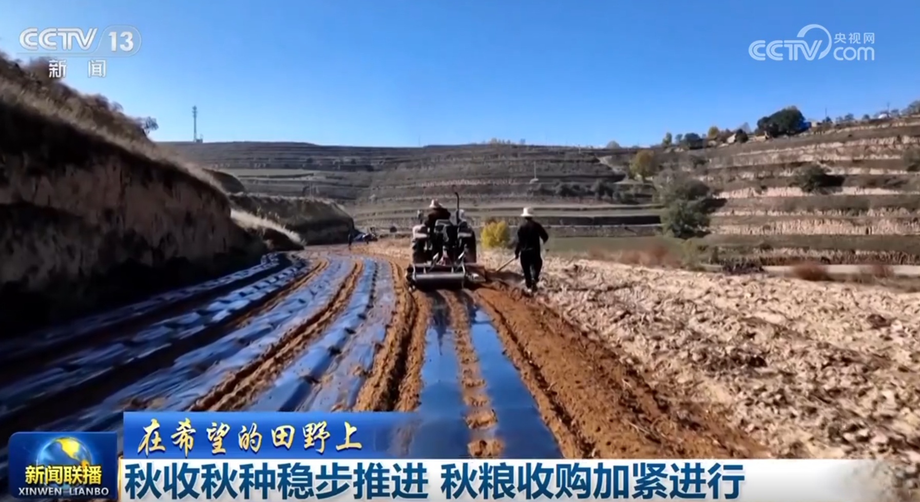 千行百业“脉动”新活力 中国经济持续暖起来、好起来