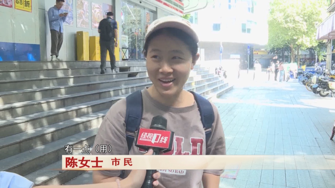 电吹风给孩子暖背？最近大火的这个偏方靠谱吗