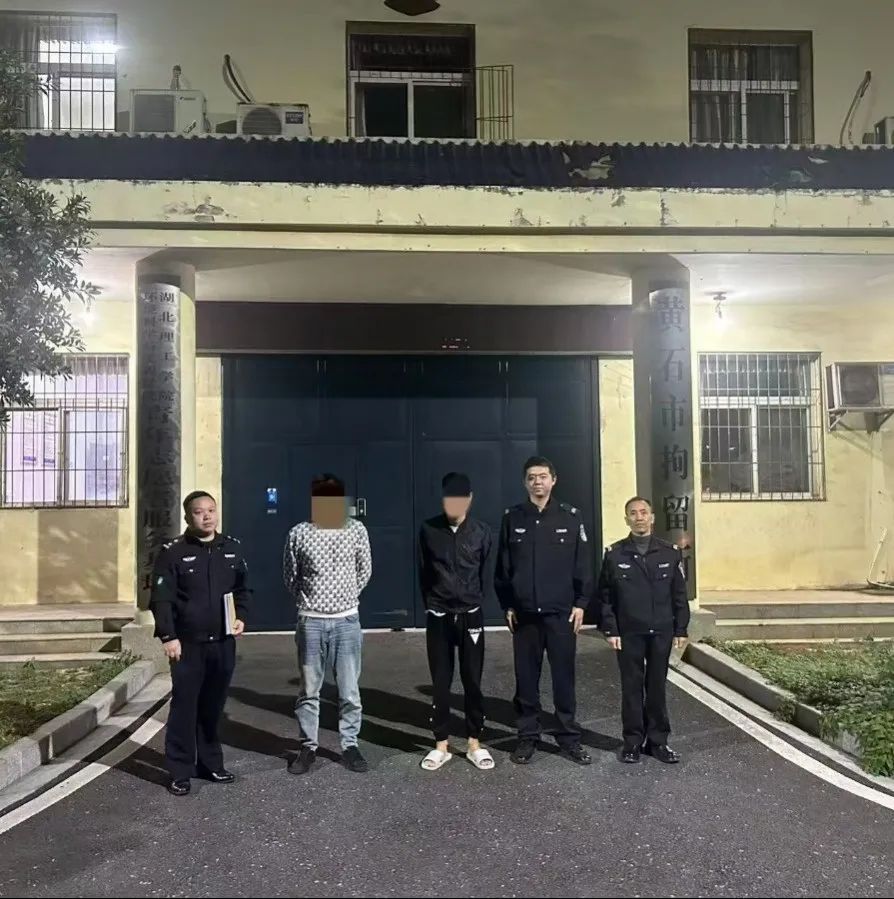 “我对不起妈妈……” “00后”男子吸毒被抓悔恨大哭 “我对不起妈妈……” “00后”男子吸毒被抓悔恨大哭