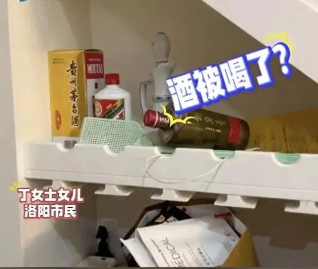 回新家懵了！陌生人强住10多天 喝光茅台？警方回应→