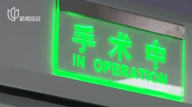 上海知名三甲医院的"小胖鸡医生"火了！不胖、很帅，情绪价值给满！