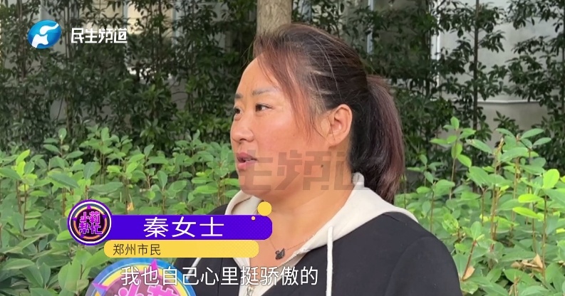 “太委屈！”女子扶摔倒老人遭污蔑？结果亮了...