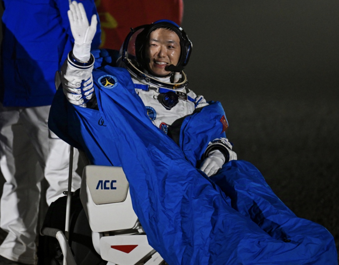 圆满成功！欢迎回家！