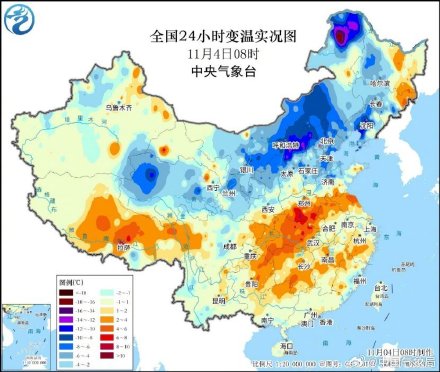 强冷空气持续 青藏高原、川西高原有较强雨雪 强冷空气持续 青藏高原、川西高原有较强雨雪