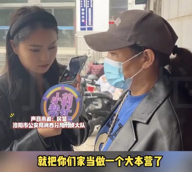 女子回到新家傻眼：热水壶生蛆、茅台被喝光！监控曝光，简直太离谱→
