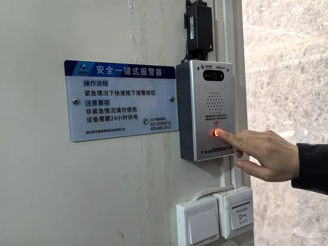 723元一克的黄金，公安这样管！