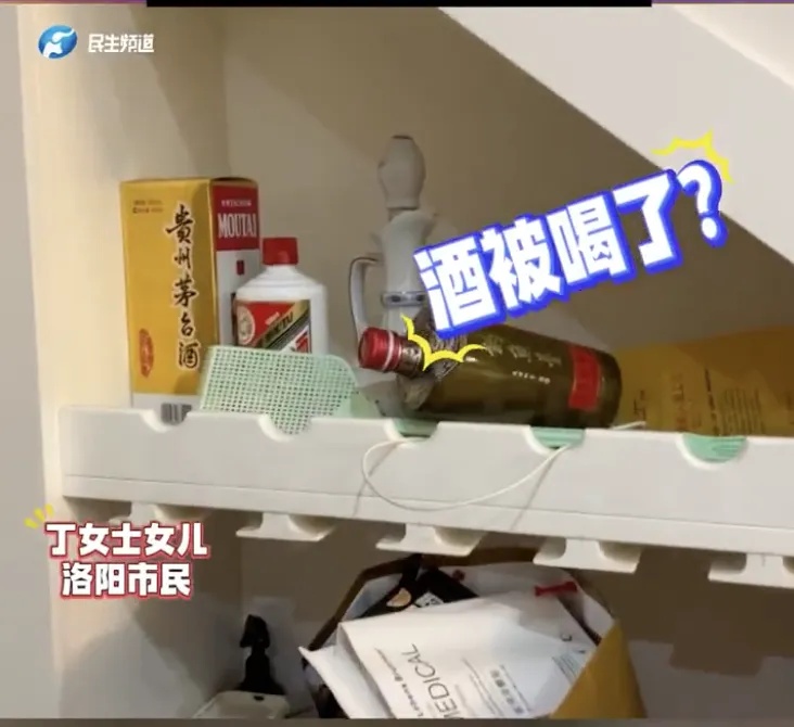 女子回到新家傻眼：热水壶生蛆、茅台被喝光！监控曝光，简直太离谱→