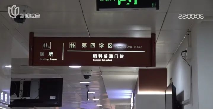 上海知名三甲医院的"小胖鸡医生"火了！不胖、很帅，情绪价值给满！