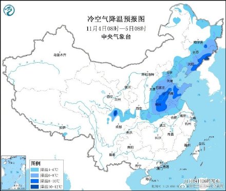 强冷空气持续 青藏高原、川西高原有较强雨雪 强冷空气持续 青藏高原、川西高原有较强雨雪
