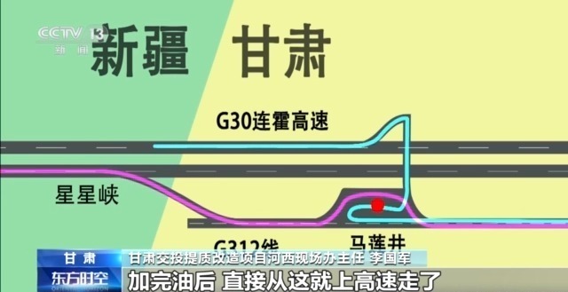 拥堵→畅通 看这条咽喉要道“堵”点如何打通