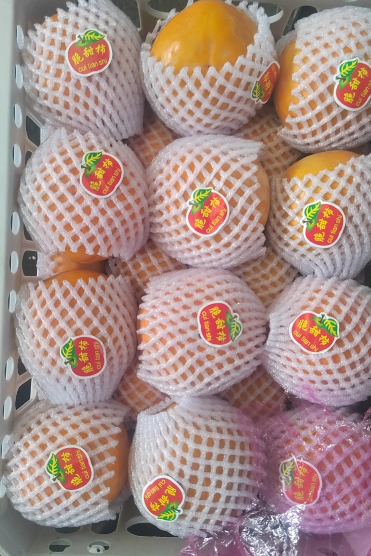 一周卖出200多吨！低至3元/斤！不少余杭人爱吃，正大量上市！但要警惕……