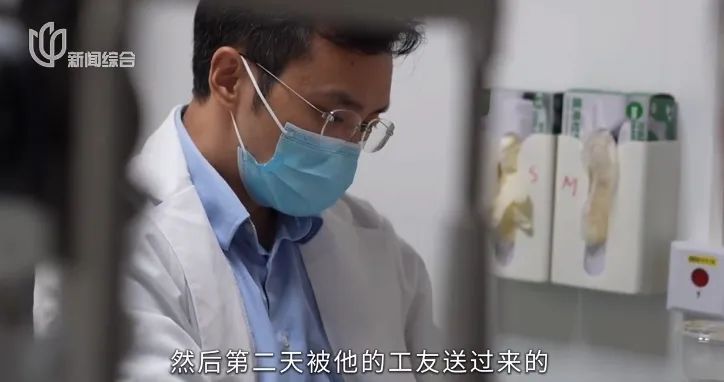 上海知名三甲医院的"小胖鸡医生"火了！不胖、很帅，情绪价值给满！