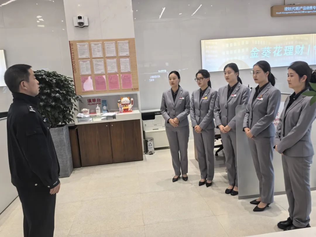 723元一克的黄金，公安这样管！