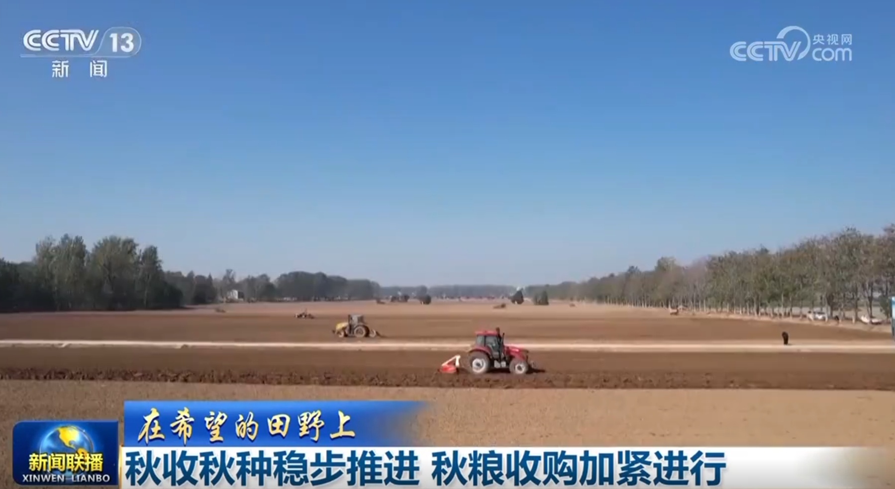 千行百业“脉动”新活力 中国经济持续暖起来、好起来