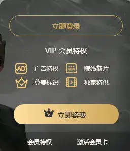 有上海市民突然收到:将自动扣款5000元!警方紧急提醒 有上海市民突然收到:将自动扣款5000元!警方紧急提醒