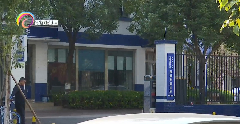 莫名成公司“股东”!只因10年前丢了身份证…… 莫名成公司“股东”!只因10年前丢了身份证……