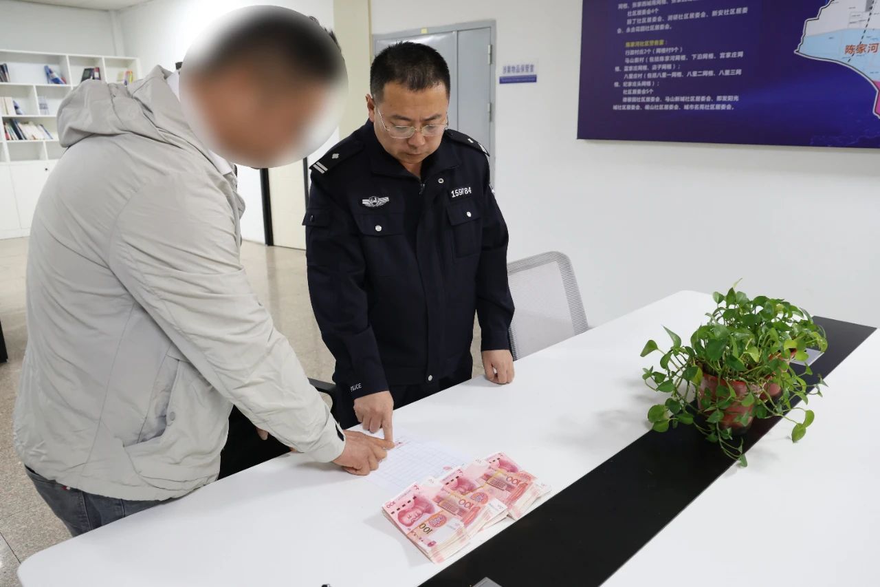 收到可疑转账，山东即墨金店员工一个举动为被骗群众挽回50000元