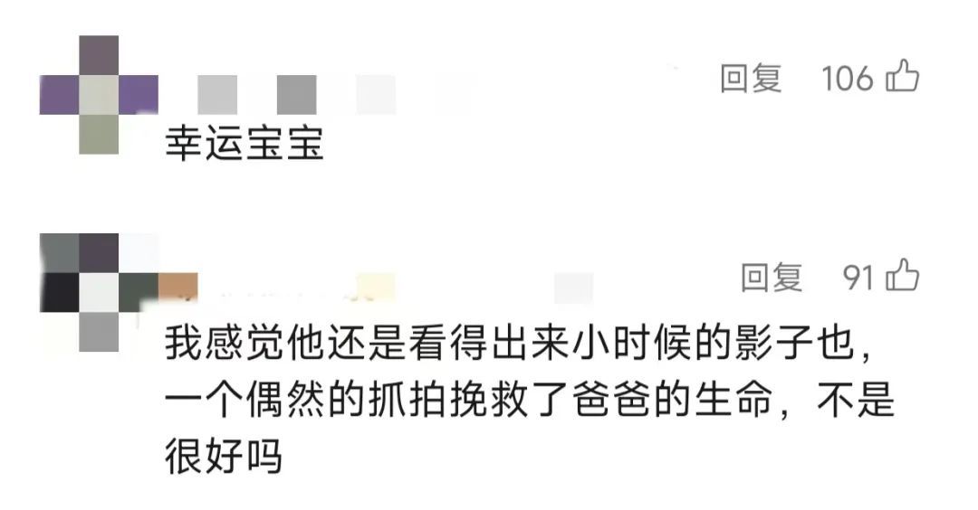 "握拳宝宝"18岁了!表情包曾拯救他的家庭!现在长这样→ "握拳宝宝"18岁了!表情包曾拯救他的家庭!现在长这样→