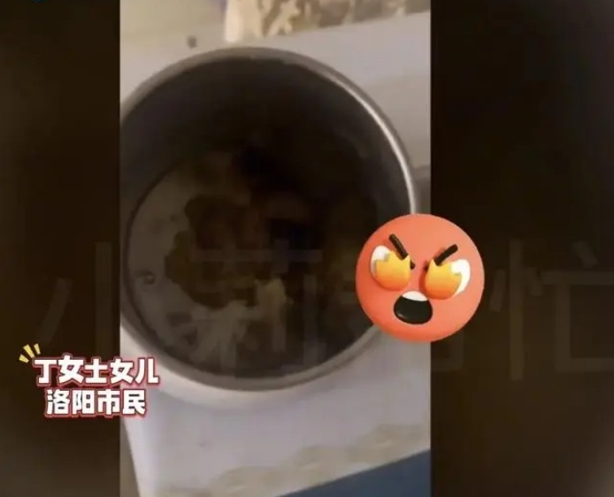 回新家懵了！陌生人强住10多天 喝光茅台？警方回应→