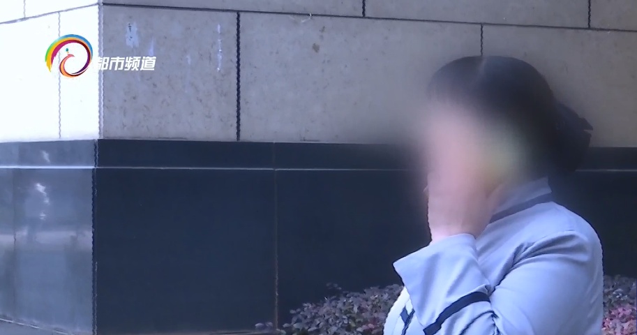 莫名成公司“股东”!只因10年前丢了身份证…… 莫名成公司“股东”!只因10年前丢了身份证……