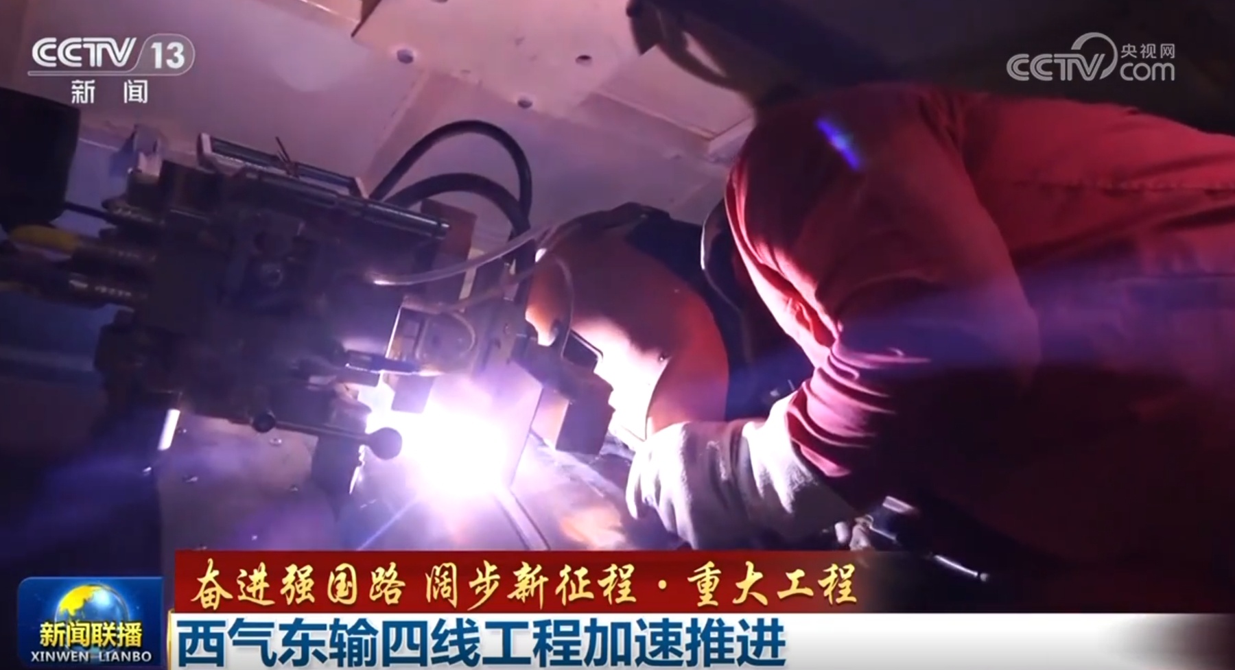 千行百业“脉动”新活力 中国经济持续暖起来、好起来