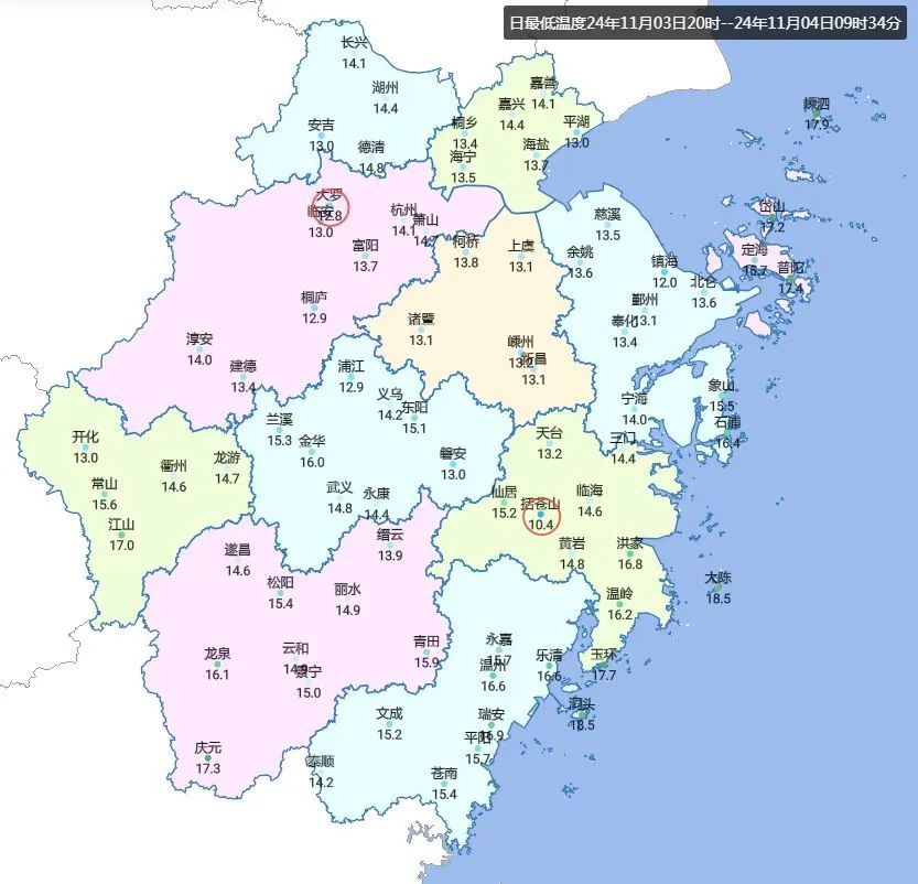 跌破10℃！今天开始影响浙江！新台风“银杏”已生成……