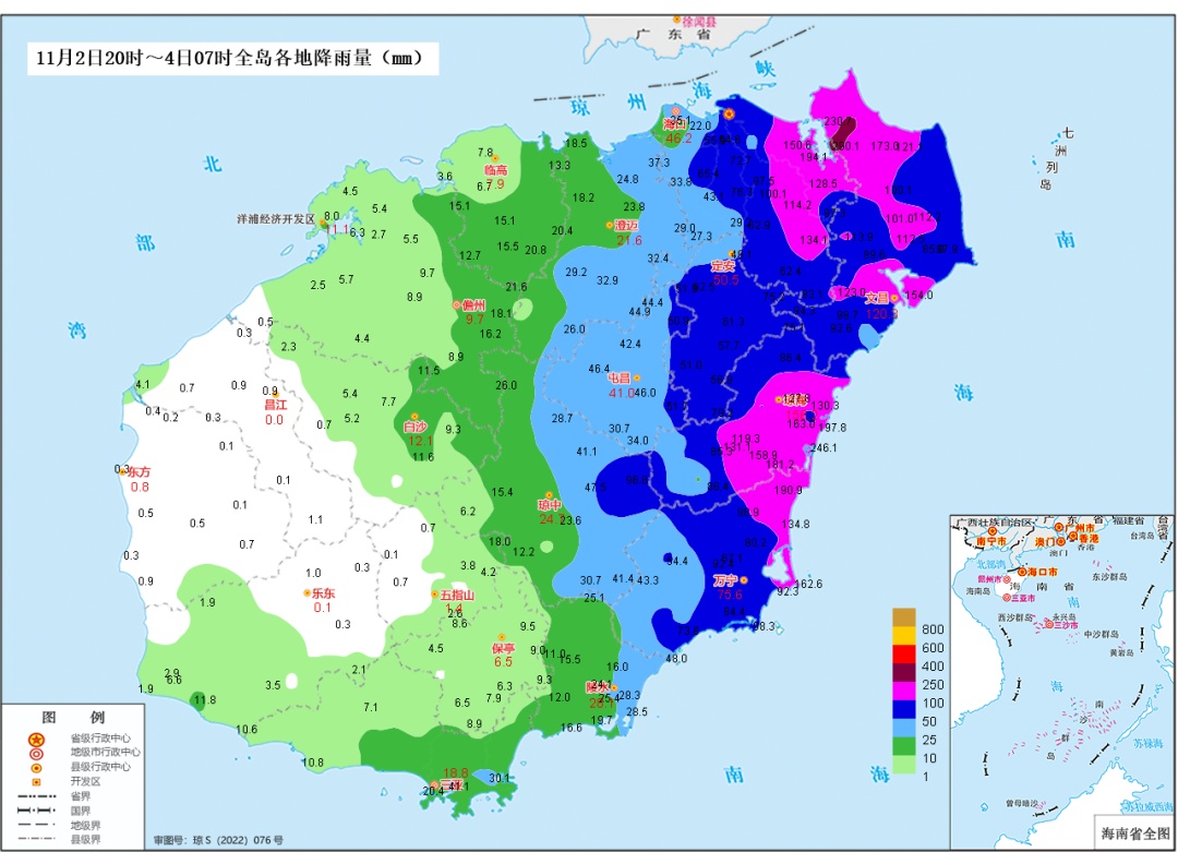 海南岛今天降水逐渐减弱！新台风“银杏”生成