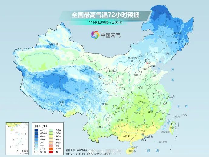 又一新台风生成！广东本月能“全员入秋”吗？