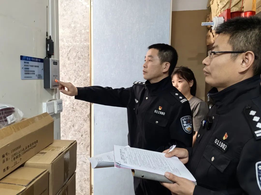 723元一克的黄金，公安这样管！