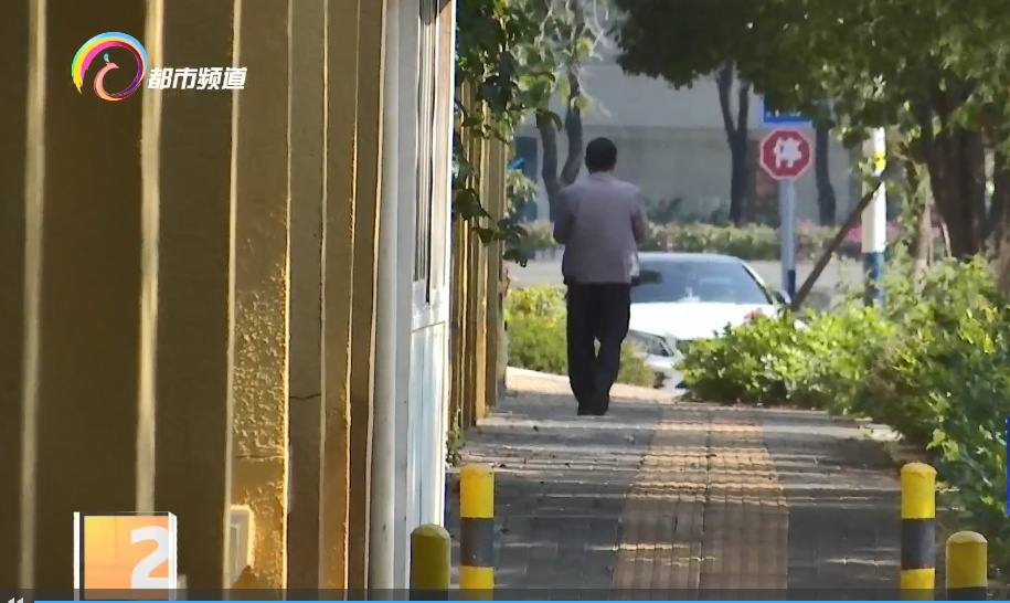 莫名成公司“股东”!只因10年前丢了身份证…… 莫名成公司“股东”!只因10年前丢了身份证……