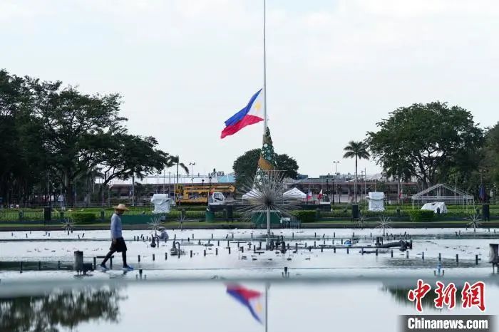 至少150人死亡，菲律宾降半旗致哀