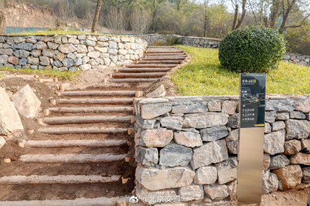 北京山地绿道启动建设，西起房山东至平谷