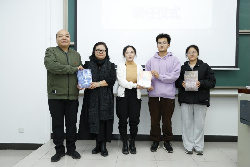 科幻教育丨走进中国石油大学