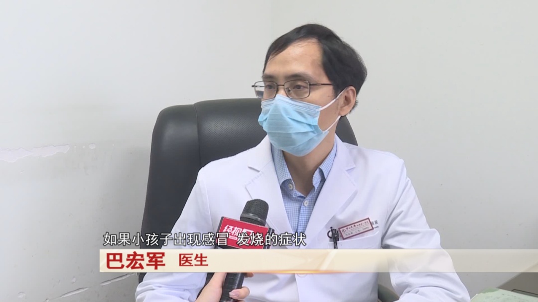 电吹风给孩子暖背？最近大火的这个偏方靠谱吗