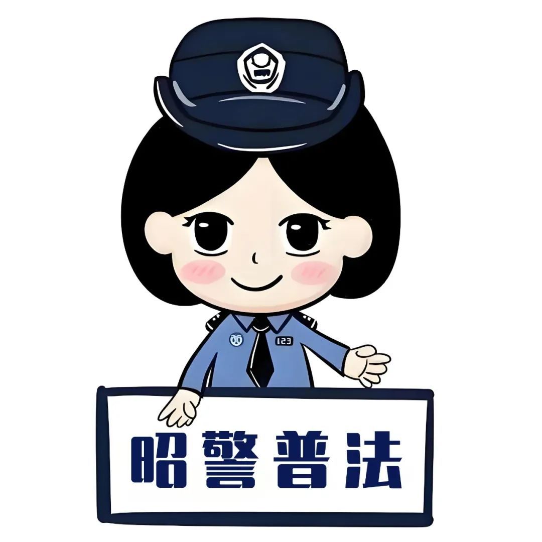 把造谣当成流量密码？错！网络不是法外之地，造谣传谣要担责！