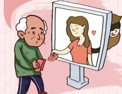 诈骗“花活”多！这些套路你知道多少？