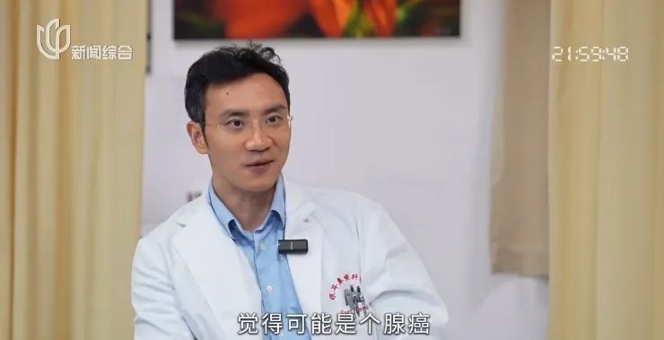 上海知名三甲医院的"小胖鸡医生"火了！不胖、很帅，情绪价值给满！