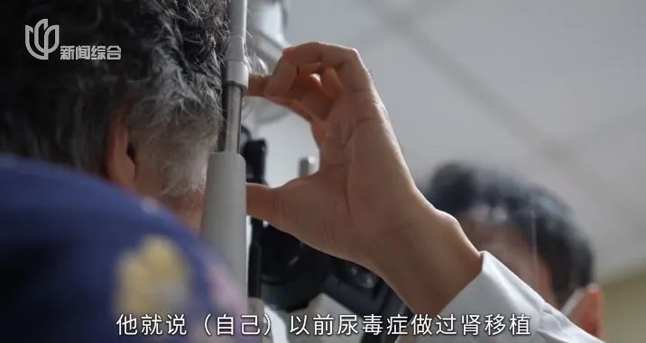 上海知名三甲医院的"小胖鸡医生"火了！不胖、很帅，情绪价值给满！