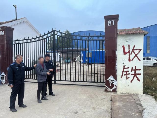 “监守自盗”偷钢筋 人赃并获露原形