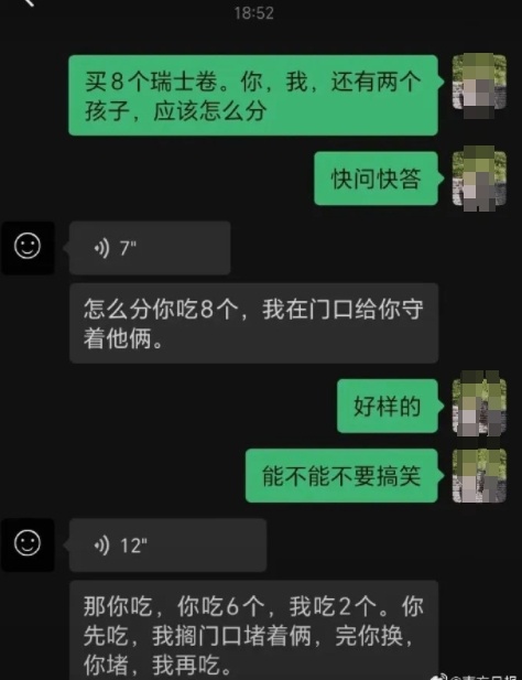 全网热议！网友吵翻，当事人最新回应