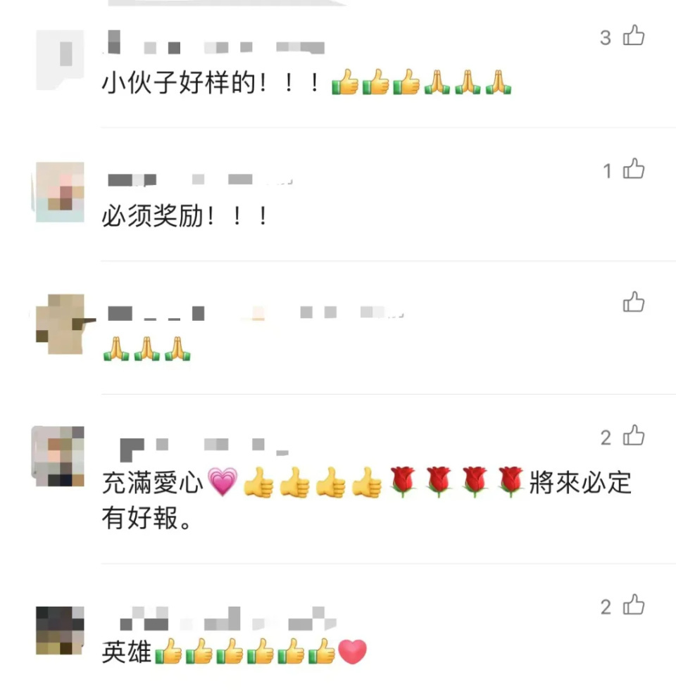 两岁幼童掉进列车与站台缝隙之中,救人男子:我也是两个孩子的爸爸! 两岁幼童掉进列车与站台缝隙之中,救人男子:我也是两个孩子的爸爸!