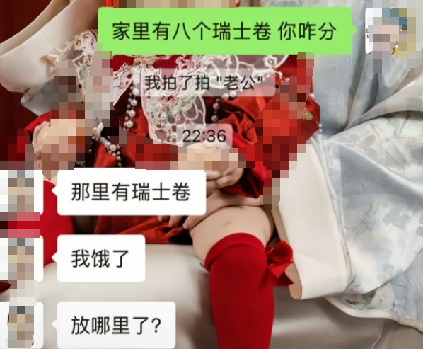 全网热议！网友吵翻，当事人最新回应