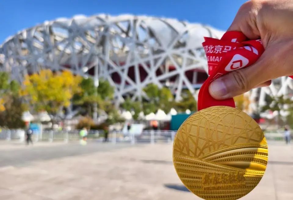 全错了!组委会紧急致歉! 全错了!组委会紧急致歉!