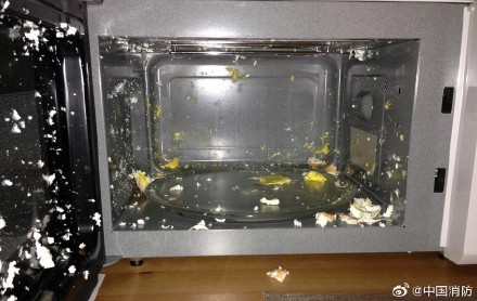 全网都在考的瑞士卷附加题来了 全网都在考的瑞士卷附加题来了