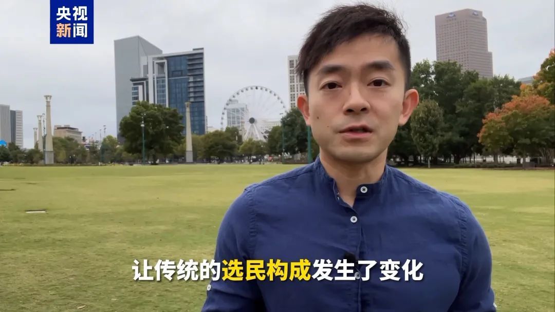 决战摇摆州