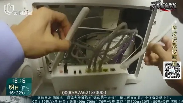 警惕！上海多区已发现，又有35名受害人，警方：这种情况立刻核实