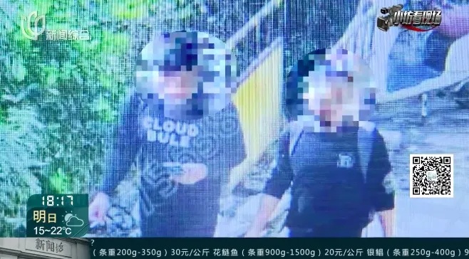 警惕！上海多区已发现，又有35名受害人，警方：这种情况立刻核实